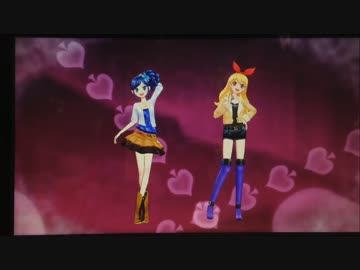 【アイカツ!】 lucky train! いちご あおい