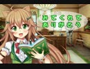 ✿フラワーナイトガール✿セレクションガチャ✿11連✿当たるまで✿
