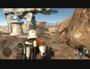 迫真帝国軍部　進軍の裏技.Tatooine