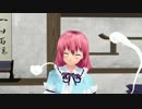 [東方MMD] ゆゆみょんな日々[紙芝居]
