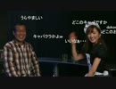 名曲をカバーソングライブ／男性キャスター推薦曲【森田清輝】 #WNI