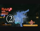 影牢もうプリ Q040 全条件達成・Sランク(Q037クリア直後を想定)