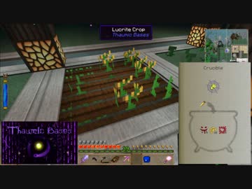 【Minecraft】Thaumcraftで遊ぼう【ゆっくり実況】Part.13