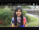 染谷 隆