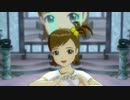 【真美】魔法をかけて！ エクササイズウェア