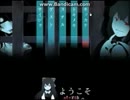 ノベルゲームを読もう【一夜奇譚】part6