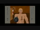 それは、星の命運を賭けた戦いなんだ(*^◯^*) 【FFⅦ】 part18