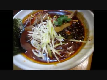 【激辛失敗＆大爆死】ひの木のカプサイシン辛味らーめん　＠藤沢市