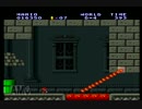 鬼畜ゲー攻略マリオ2　おまけ④(終)