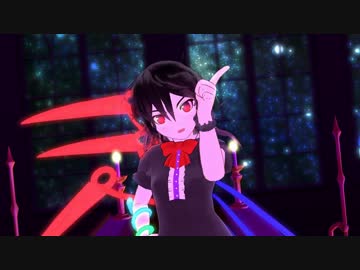 【東方MMD】封獣ぬえでドーナツホール
