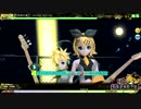 【鏡音誕まで】孤独の果て -extend edition- FINE4 Perfect 【あと31日！】