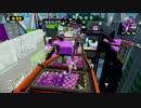 いちしみんのsplatoon奮闘記【part0】　.mp4