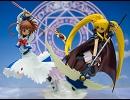 Wonder Festival '08 Winter 撮ってきた。 -魔法少女リリカルなのは編-