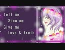【cover　みいち】Lamb.mp4