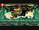 高田馬場ミカド GGXrdR 11月12日 木曜 シングル大会 その5
