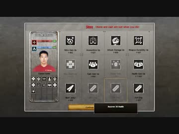 迫真暴走族　一位を獲る裏技02.RoadRedemption