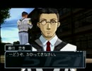 幻獣レ○プ！絢爛舞踏と化した先輩part27.gnpr