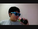 ホモと見るダイキンTV.mp4