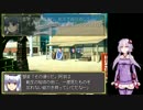 気になるので-幻想少女大戦紅-を実況プレイPart.2(前編)【霊夢ルート】