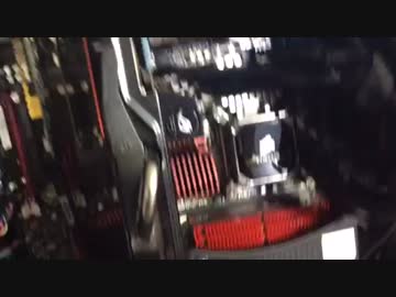 古いPCの近代化改修その2