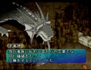 【実況】ポポロクロイス２実況やりました！PART7(後編)