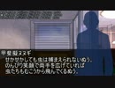 【ビギドルリプレイ】スイーツフェスpart2【ロードトゥプリンス】