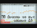 【8bitアレンジ】おそ松さんOP「はなまるぴっぴはよいこだけ」