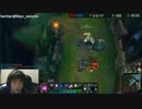 11月19日【lol】KR そろQ ベルコズサポ　プラチナ５ 3