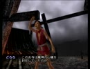 魔神レイプ！身体を取り戻す先輩　其の九