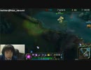 11月22日【lol】KR そろQ ベルコズサポ　プラチナ５ 1