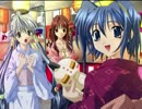 【My Merry May with be】My Merry Mayを実況プレイ part88(みさお編）