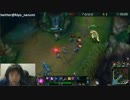 11月22日【lol】KR そろQ ベルコズサポ　プラチナ５ 2