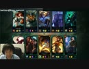 11月22日【lol】KR そろQ ベルコズサポ　プラチナ５ 4