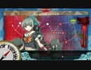 【艦これ】アニメ提督の艦隊これくしょん　特別任務「秋」Ｅ4編【実況】