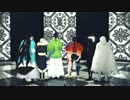 【MMD刀剣乱舞】うちの一軍でCircus