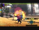 【実況】モンハンクロス全武器狩技紹介！【番外編】