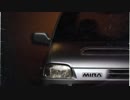 【MIRA】アバンツァード カタログ【TR-XX】.mp4