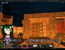【7Days to Die】ゆっくりむつみんとしてみた【４回目】