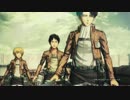 新作ゲーム『進撃の巨人』PV第2弾【最高画質】 　2016年2月発売予定！