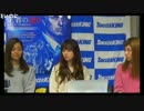 美女美女美女！なぜFリーグに美女ばかり集まるのか！？特集！！part2