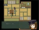【寒いですね】宵ヶ淵月光録【ホラゲ実況】　part10