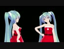 【MMD】Tdaシスターズ　初音ミク_サンタ衣装 (2015版)　モデル配布あり