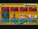 『25センチ・XXX』かわぐちの一般～2GJ目～