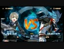 クローザーズ1:1PVP　ナタ