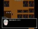 まもんの青鬼ぐだぐだ実況①