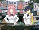 身体障害者がかたわ少女完全版を実況プレイpart128