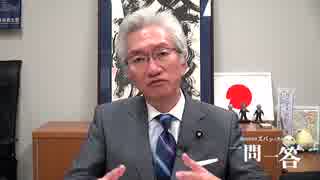 自民党と共産党が組んで何が悪い！！【by西田昌司】