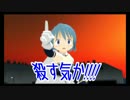【MMD】ほむさやversus 序章【魔法少女まどか☆マギカ】
