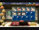 千年戦争アイギス　光と闇の聖霊：結集する闇の力☆３