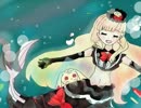 【MAYUカラオケ】エレクトロニック･マーメイド【作業用BGM】